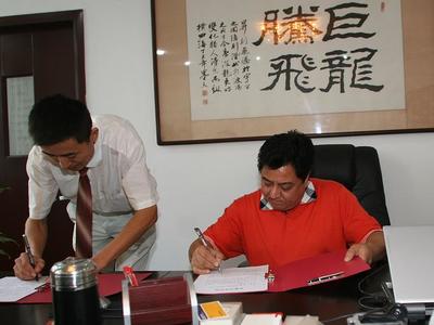 群喜公司聘請李金斗為形象代言人